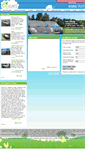 Mobile Screenshot of eco-cars.net