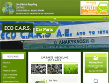 Tablet Screenshot of eco-cars.gr